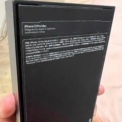 IPHONE 13 PRO MAX 128gb SIMフリー
