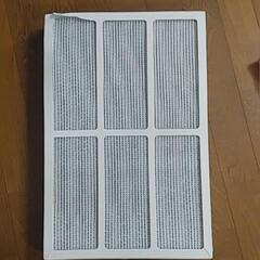 アムウェイ　空気清浄機フィルター　2種類　3点　未使用あり