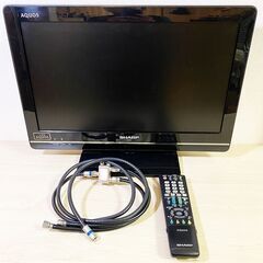 〓お渡し完了〓リモコン付！【シャープ｜液晶テレビ・19型（LC-...