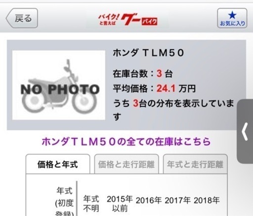 TLM50 | stainu-tasikmalaya.ac.id