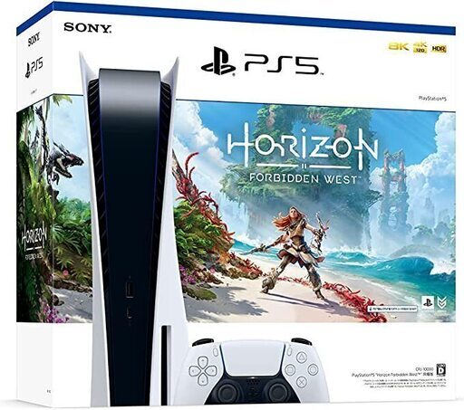 playstation5 ディスクドライブ搭載モデル ホライゾン同梱版　未使用品