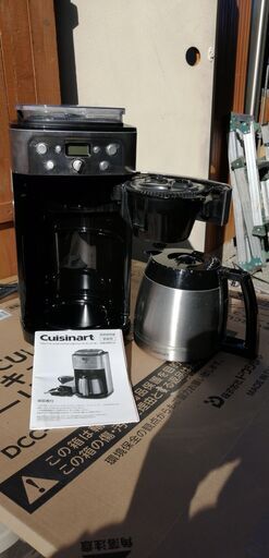 クイジナート コーヒーメーカー 12カップ ミル付 全自動 タイマー付き DGB-900PCJ2 12杯 オートマチック グラインダー付 コーヒーメーカー12カップ