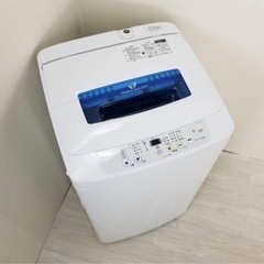 【お取引中】Haier 洗濯機(2016年製)