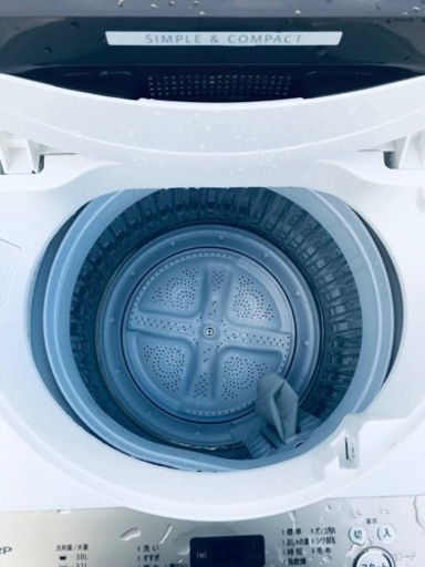 ✨2020年製✨1834番 シャープ✨電気洗濯機✨ES-GE6D-T‼️
