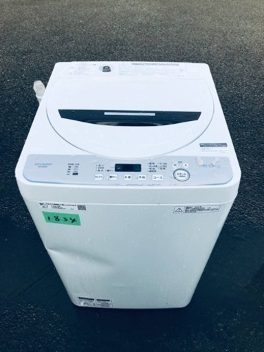 ✨2020年製✨1834番 シャープ✨電気洗濯機✨ES-GE6D-T‼️
