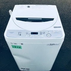 ✨2020年製✨1834番 シャープ✨電気洗濯機✨ES-GE6D-T‼️