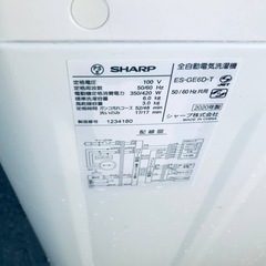 ✨2020年製✨1834番 シャープ✨電気洗濯機✨ES-GE6D-T‼️