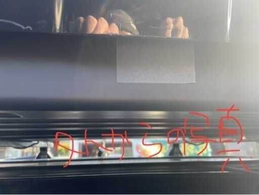 ルーフキャリア ルーフボックス inno 船橋 アウトレット 