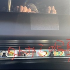 ルーフキャリア　ルーフボックス　inno 船橋