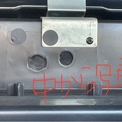 ルーフキャリア　ルーフボックス　inno 船橋