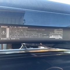 ルーフキャリア　ルーフボックス　inno 船橋