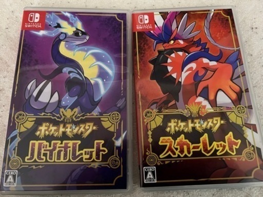 ポケモン　スカーレット\u0026バイオレット