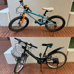 子供用自転車2台