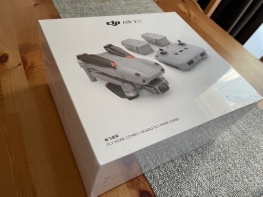 DJI Air 2S Worry-Free Fly More コンボ | keramorosso.com