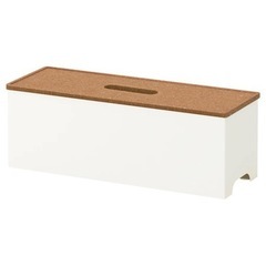 IKEA コンセントボックス