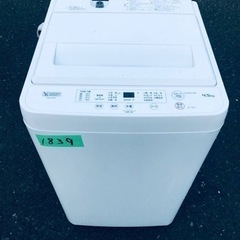 1839番 ヤマダ電機✨電気洗濯機✨YWM-T45H1‼️