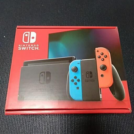 ニンテンドースイッチ(新品未開封)