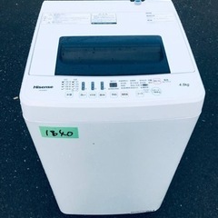 ✨2018年製✨1840番 Hisense✨電気洗濯機✨HW-E4502‼️