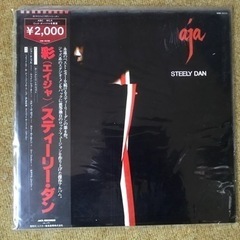 【レコード】（値下げ）まとめ売り 26枚 1970〜80年代中心