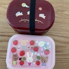 0円　お弁当箱　２つセット　あげます