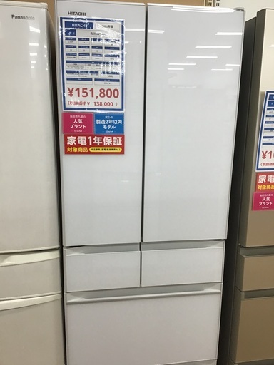 【トレファク神戸新長田】HITACHIの2021年製6ドア冷蔵庫入荷しました！!【取りに来れる方限定】