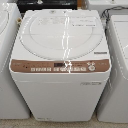 SHARP 洗濯機 2020年製 TJ463