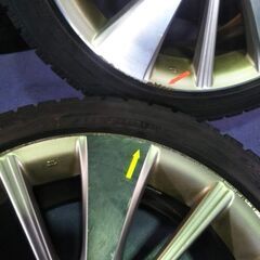 冬 トヨタ純正 18インチ【富山】クラウン マークX エスティマ レクサス マジェスタ カムリ ロイヤル アスリート 200系 ハイブリッド 225/45R18 中古キズ多4本 末期品 2014年 現状渡し