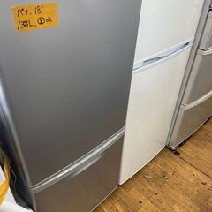 リサイクルショップどりーむ鹿大前店 No3564 冷蔵庫 Panasonic 
