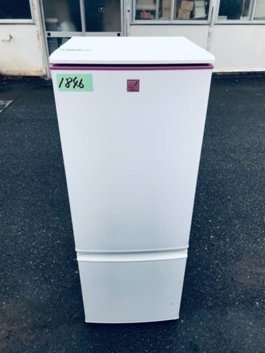 1846番 シャープ✨ノンフロン冷凍冷蔵庫✨SJ-17E1-KP‼️