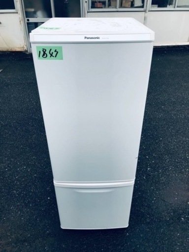1847番 パナソニック✨ノンフロン冷凍冷蔵庫✨NR-B175W-W‼️
