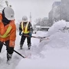 【急募】雪下ろ除雪作業員募集　の画像