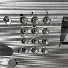 【売約済】耐火金庫　マルチロック式　EIKO エイコーDFS1-FE 暗証番号有り動作品