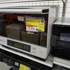 値引きしました 日立 加熱水蒸気オーブンレンジ MRO-MBK5000 2013 高く 