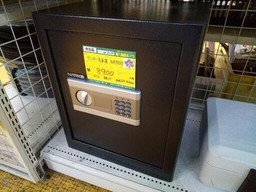 NATRKE テンキー式金庫 43L 高く買取るゾウ八幡西店