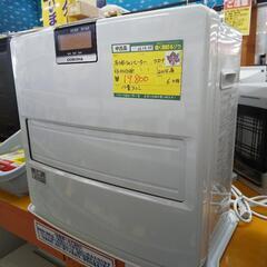 コロナ 石油ファンヒーター 17畳用 FH-VX6716BY 2016 高く買取るゾウ