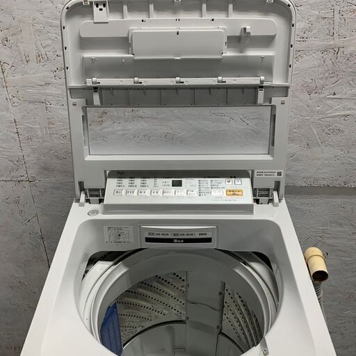 Panasonic】 パナソニック 全自動電気洗濯機 7.0kg NA-FA70H6 2018年製