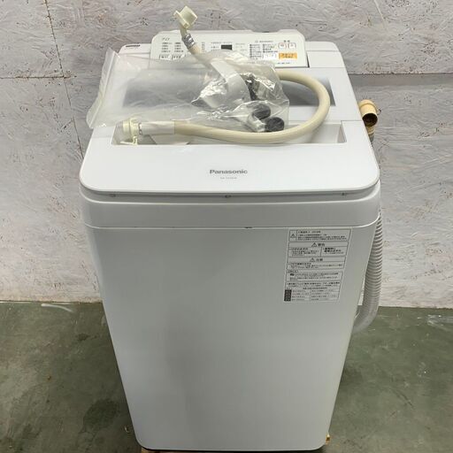 【Panasonic】 パナソニック 全自動電気洗濯機 7.0kg NA-FA70H6 2018年製