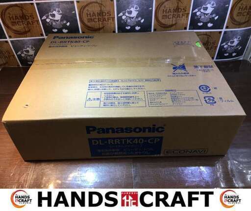 パナソニック DL-RRTK40-CP ウォシュレット 未使用 【ハンズクラフト宜野湾店】
