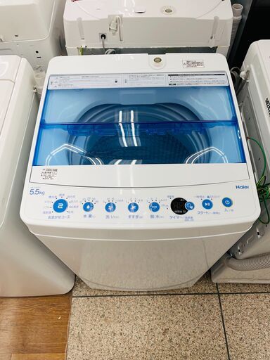 Haier 全自動洗濯機 JW-C55FK 5.5kg 2019年製