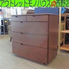 4段 チェスト 幅80cm ISSEIKI エリス ナチュラルブラウン ERIS CHEST