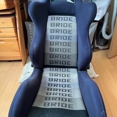 BRIDE セミバケ ブリックス