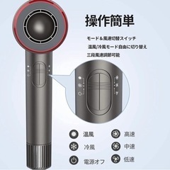 Lylux コードレスドライヤー ドライヤー 旅行用 速乾 充電式