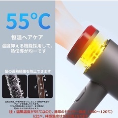 Lylux コードレスドライヤー ドライヤー 旅行用 速乾 充電式