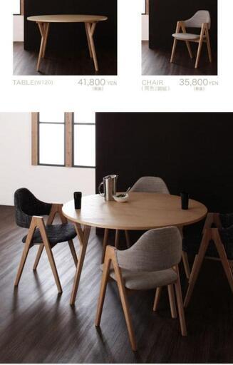 ダイニングテーブルチェア三点セット2人がけ4人用ベージュ北欧天然木IKEAの画像