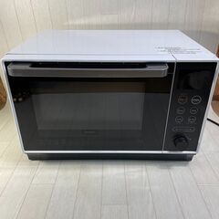 玄米保冷庫 KUW-14 単相 100V 容積 670L 保冷庫 米 玄米 中古