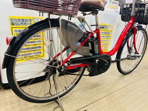 YAMAHA PAS ナチュラL PM26NL 電動アシスト自転車