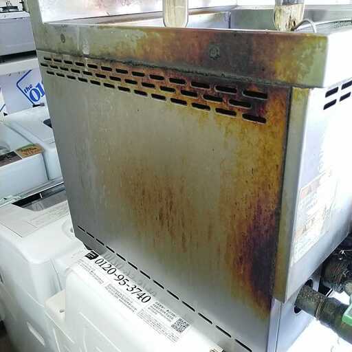 ☆北41☆ 都市ガス用 タニコー TCU-4445X 卓上ガスゆで麺器 ゆで麺機 麺茹で機 厨房機器 居酒屋 ラーメン 蕎麦 うどん