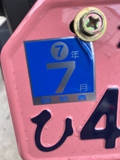 シグナスx4型 低走行 大阪枚方より！