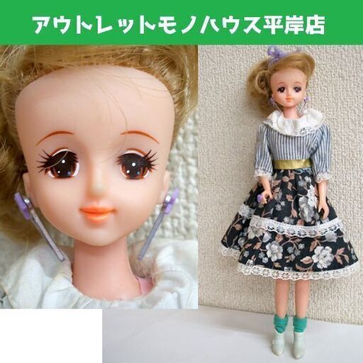 昭和レトロ★タカラ スイートポップバービー ポニーテール クリック脚 茶瞳 27cm 1980年代前半 タグ有り洋服 靴小物 ブラウン目 人形 ドール ☆ PayPay(ペイペイ)決済可能 ☆ 札幌市 豊平区 平岸