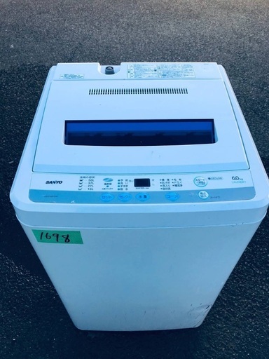 送料設置無料❗️業界最安値✨家電2点セット 洗濯機・冷蔵庫214